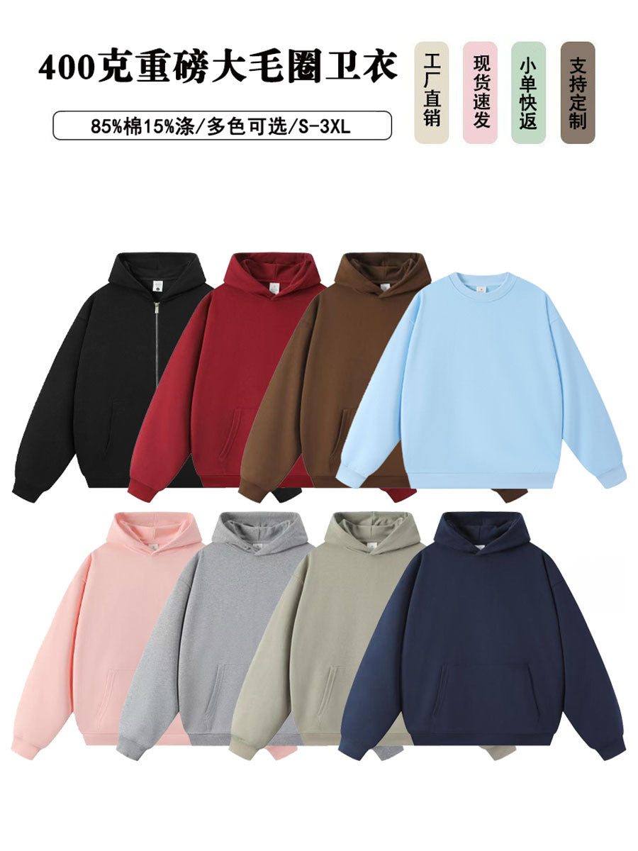 Renowear ActiveFit Hooded Jacket