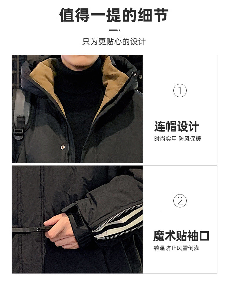 Renowears Classic Knit Sweater