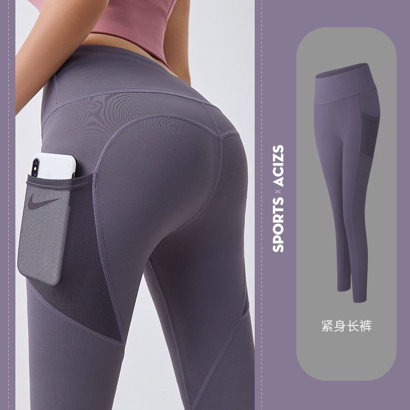 Renowears FlexFit High-Waist Leggings