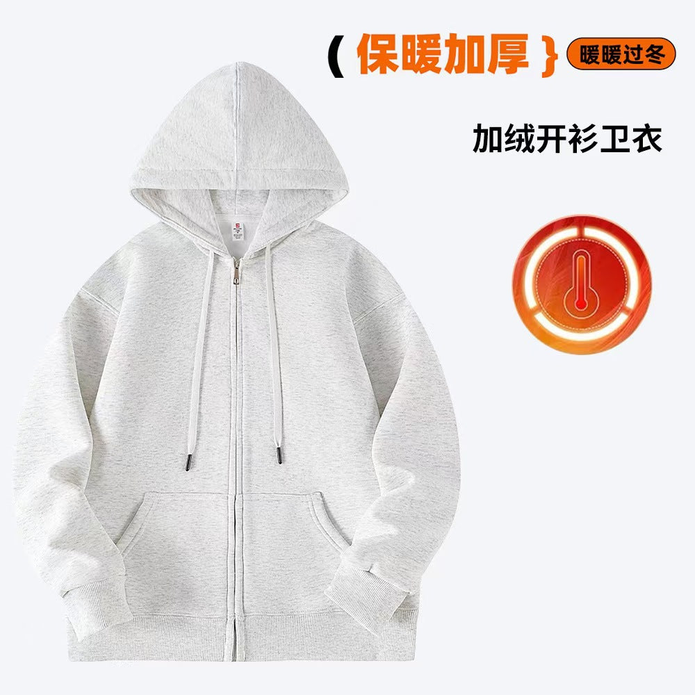 Renowear ActiveFit Hooded Jacket