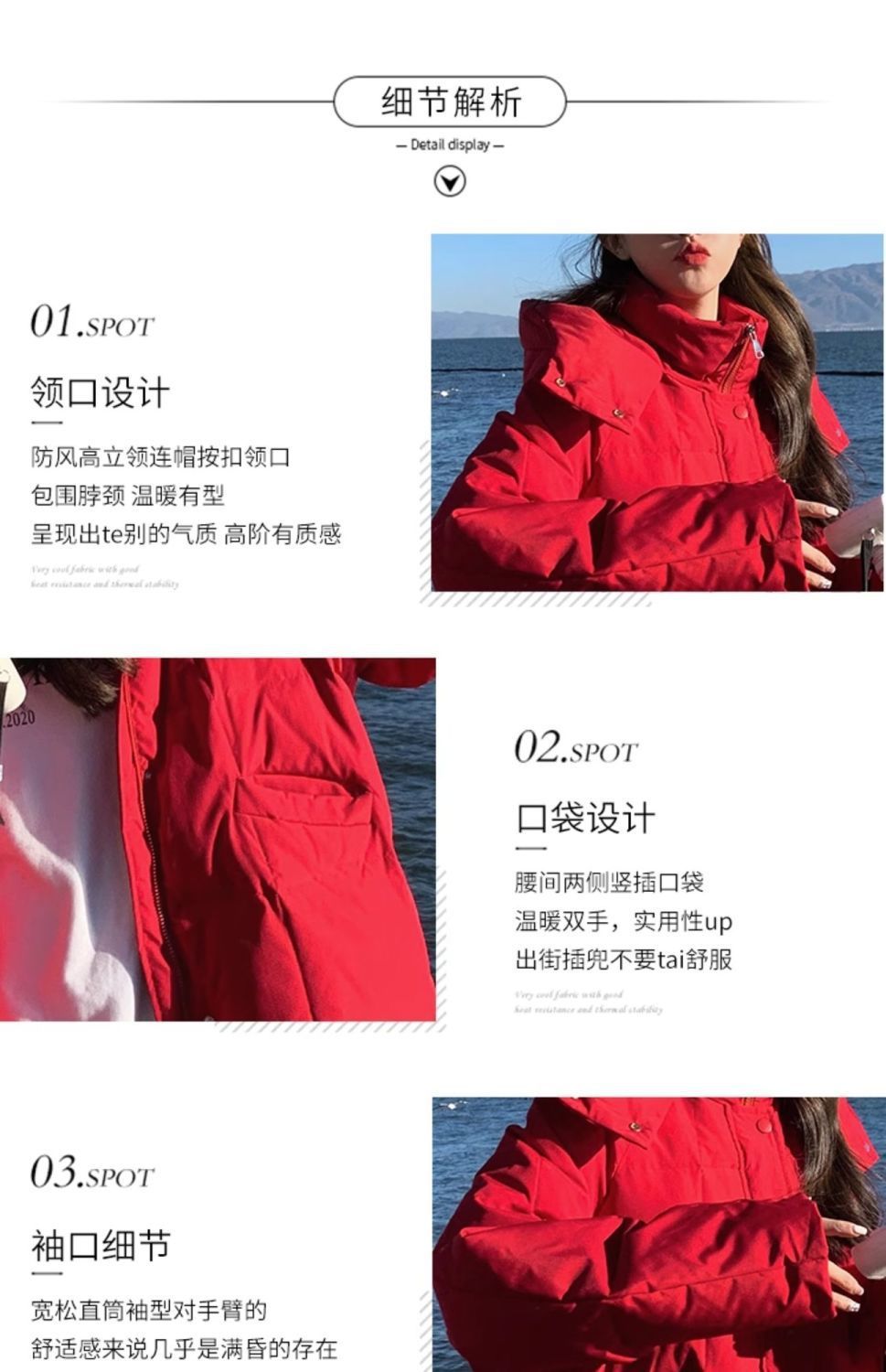 Renowears Classic Knit Sweater