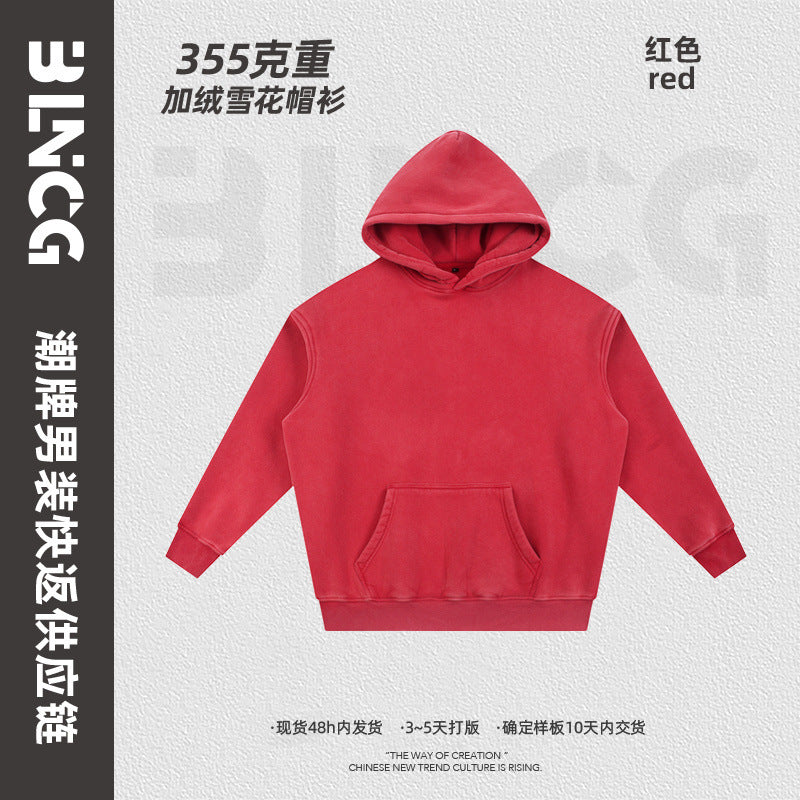 Renowear ActiveFit Hooded Jacket