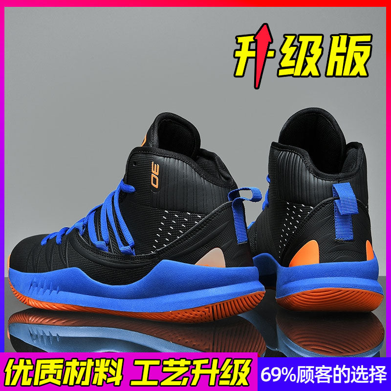 Renowears Flex Sneakers
