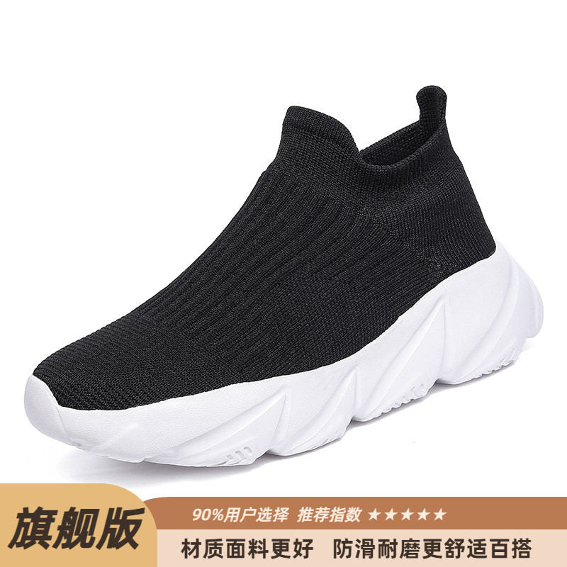 Renowears Pro Sneakers