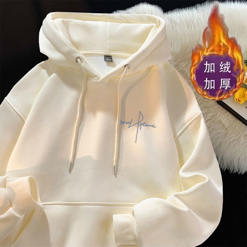 Renowear ActiveFit Hooded Jacket
