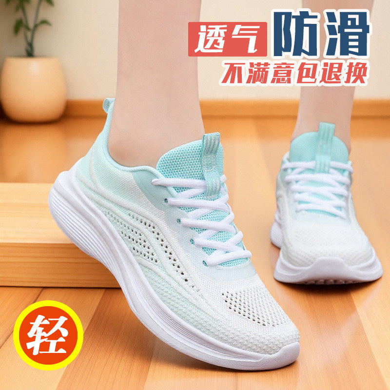 Renowears Runner Sneakers