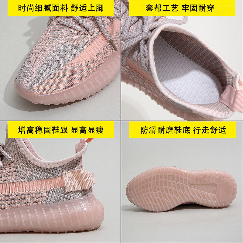 Renowears Flex Sneakers