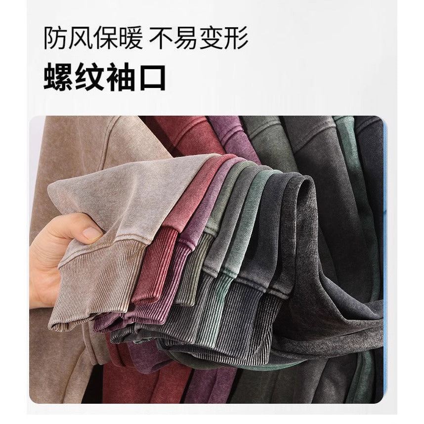Renowears ActiveFit Hooded Jacket