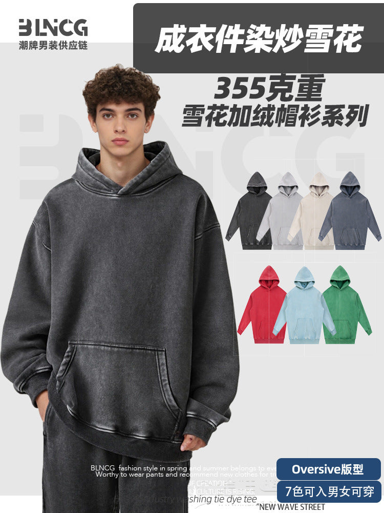 Renowear ActiveFit Hooded Jacket