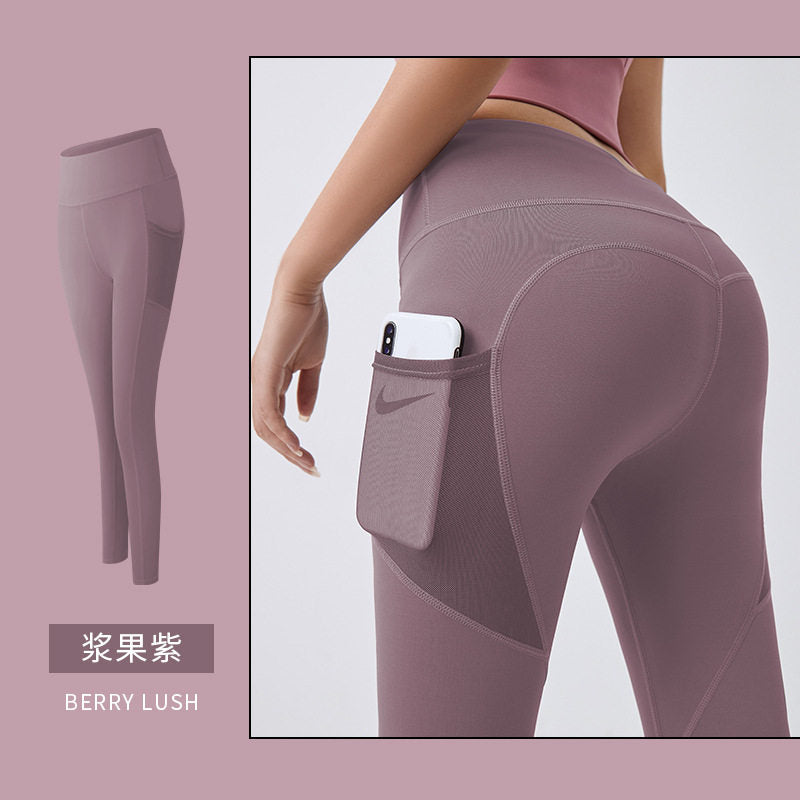 Renowears FlexFit High-Waist Leggings