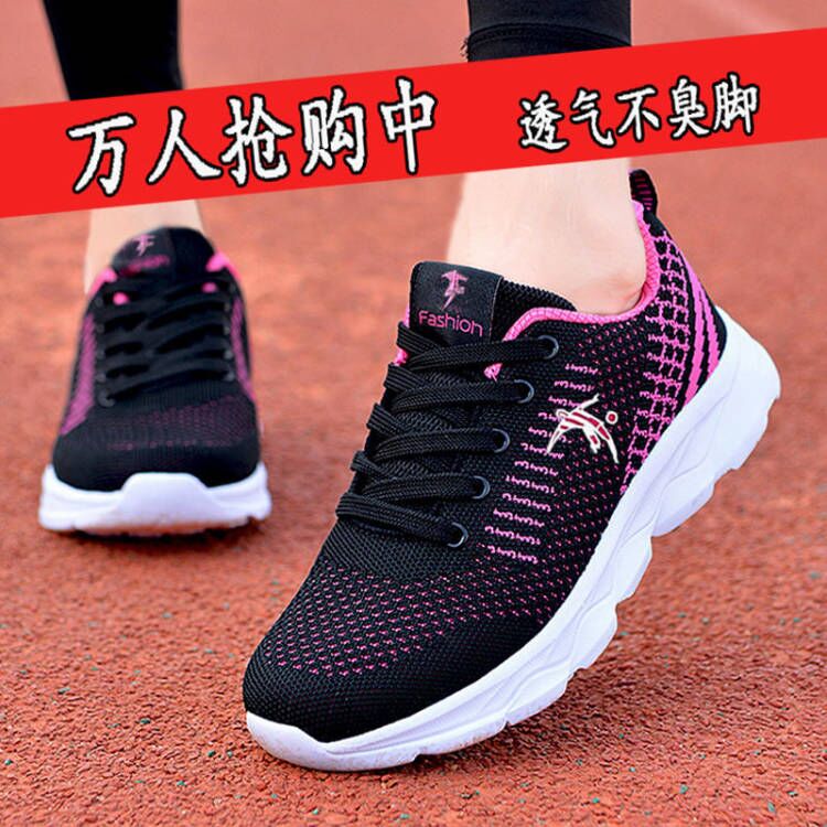 Renowears Classic Sneakers