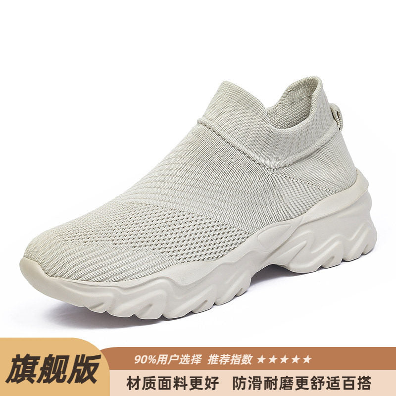 Renowears Pro Sneakers