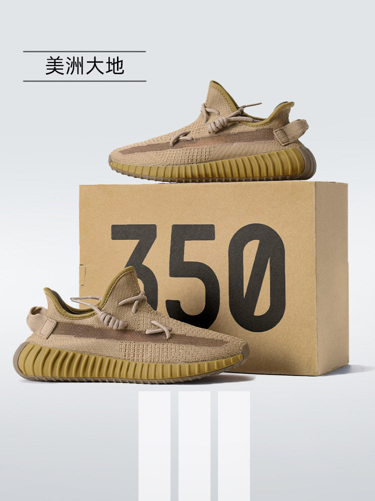 Renowears Classic Sneakers