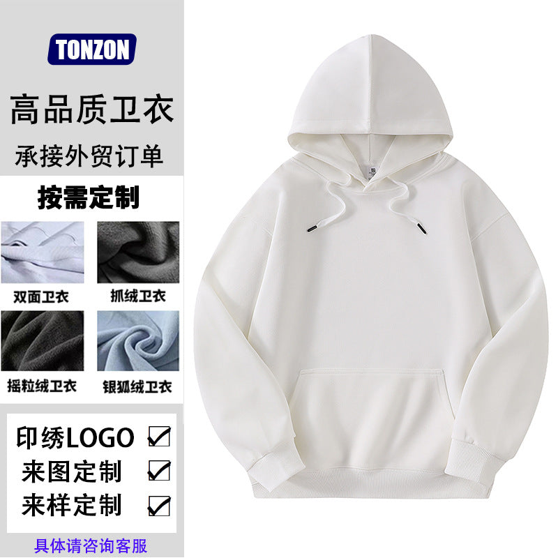 Renowears ActiveFit Hooded Jacket