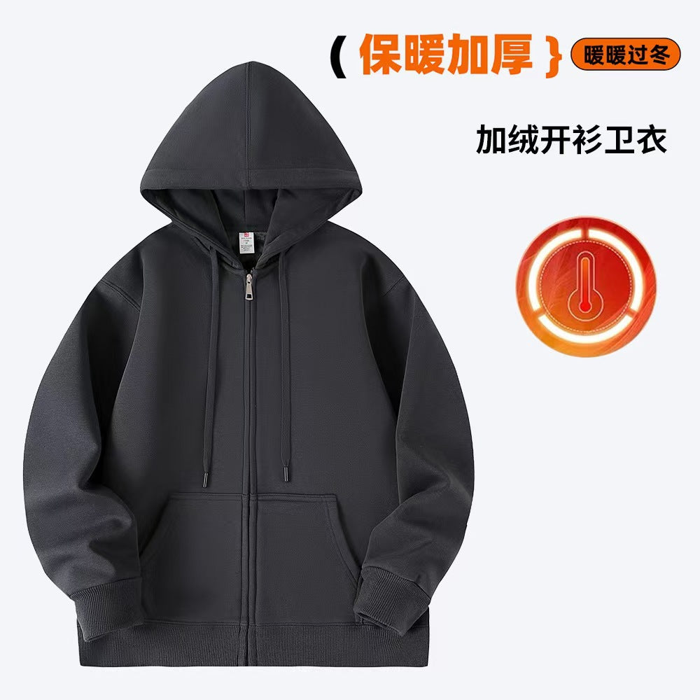 Renowear ActiveFit Hooded Jacket