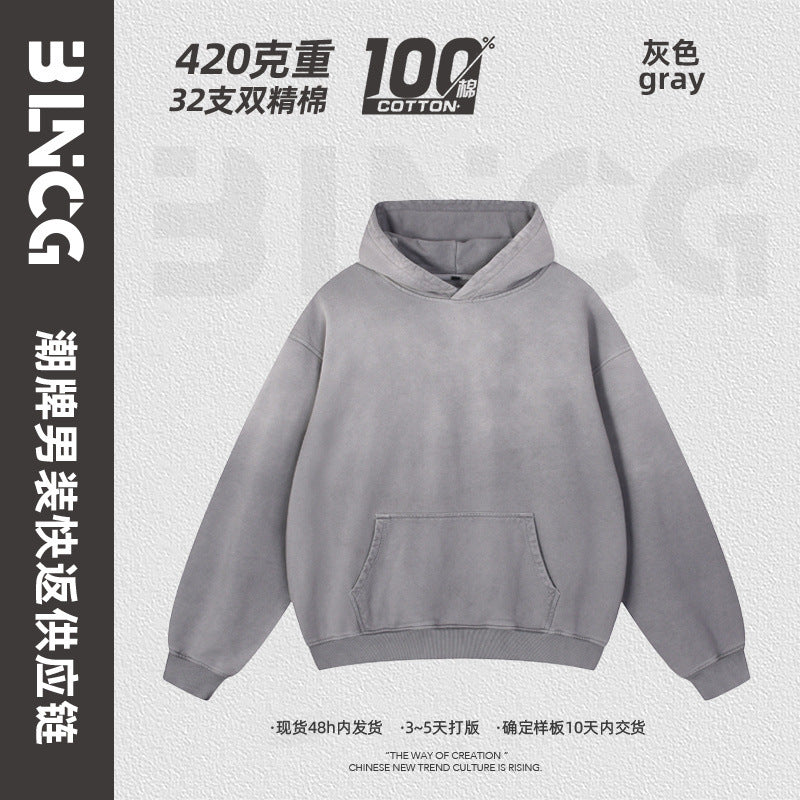 Renowears ActiveFit Hooded Jacket