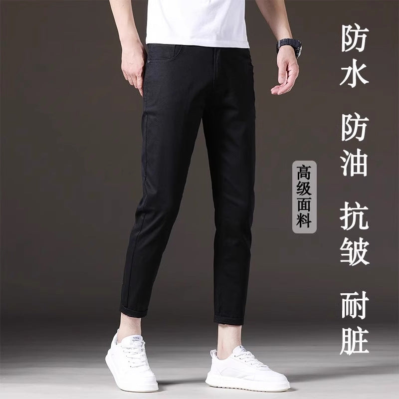 Renowear UrbanFit Jeans
