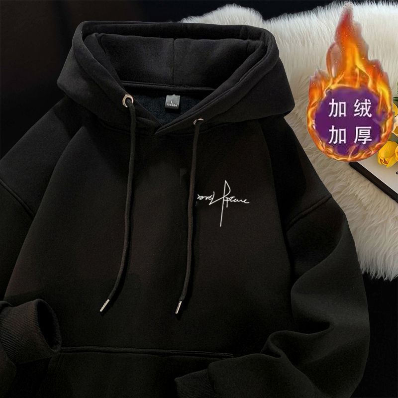 Renowear ActiveFit Hooded Jacket