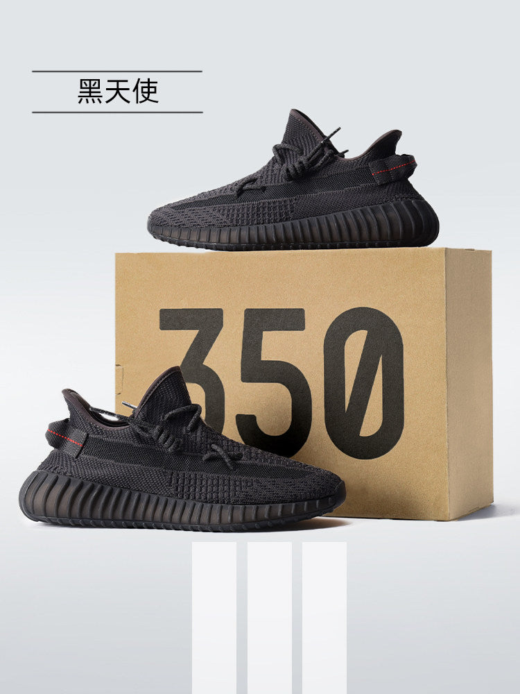 Renowears Classic Sneakers