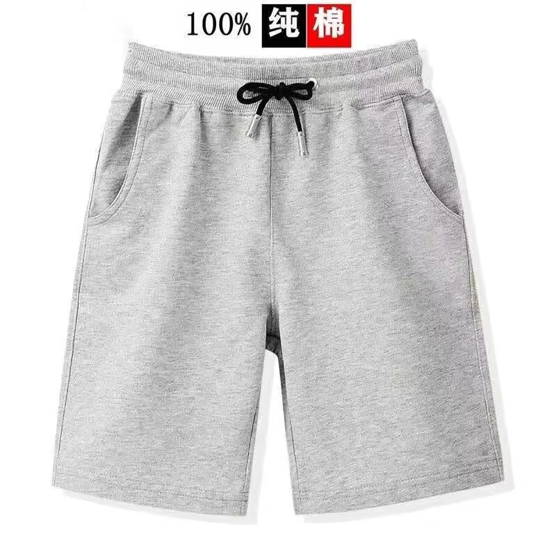 Renowears Comfort Shorts