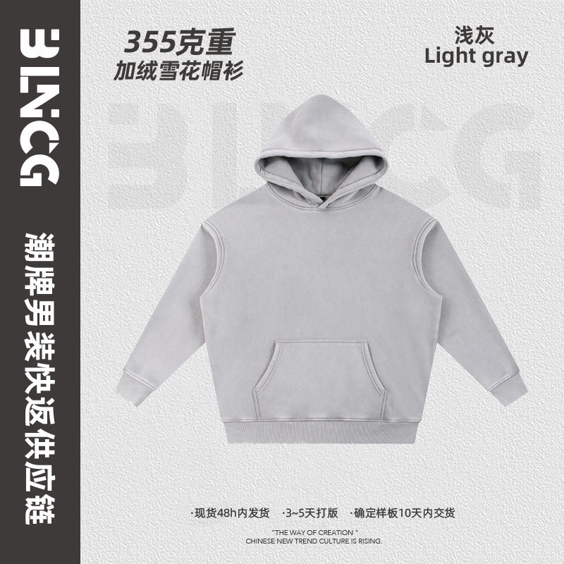Renowear ActiveFit Hooded Jacket