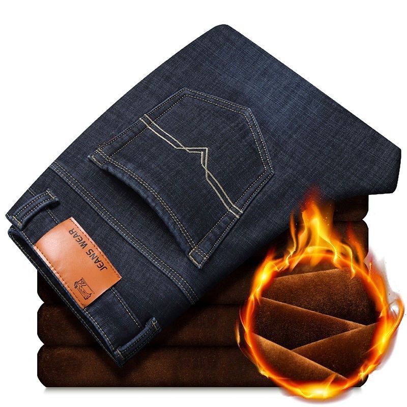 Renowears StreetFlex Jeans