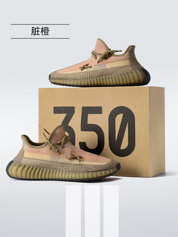 Renowears Classic Sneakers