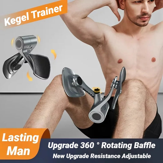 EQP Fitness Equipment Home Exercise Pelvis Pelvic Muscle Trainer Buttock Equipments For Men Floor Exerciser - Strengthen