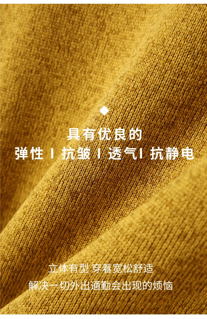 Fashionable Camping, Fishing, Sports, Versatile, Casual and Affordable Knitted Sweater Jacket