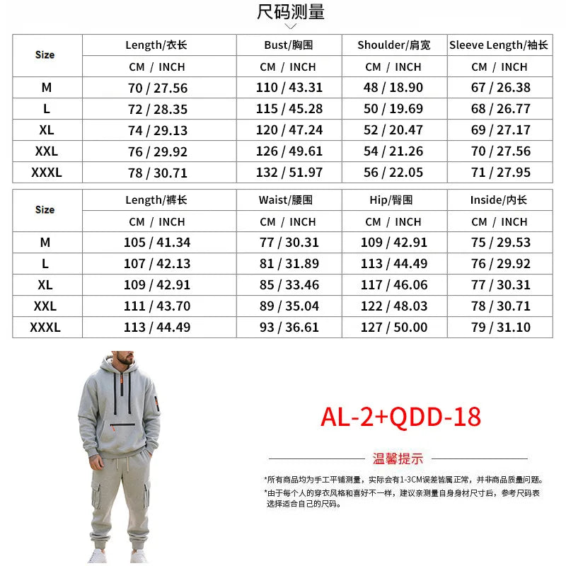 Men's Hooded Outdoor Warm Workwear Casual Sweatshirt  Comfortable Streetwear Fashion Men's Sweatshirt 1/2piecs