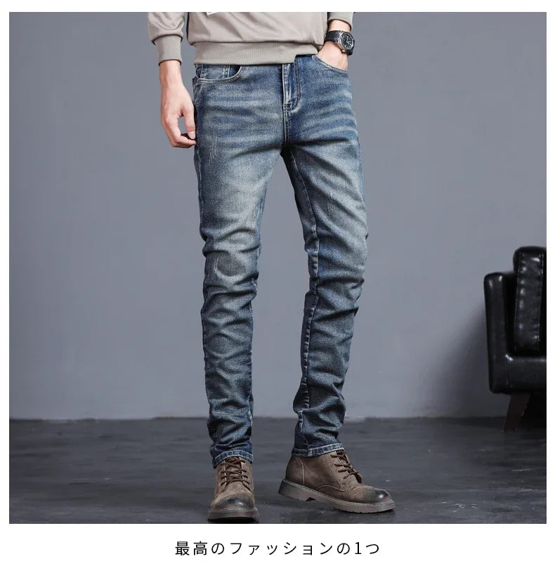 Men's Vintage Jeans Korean Fashion Slim Little Feet Embroidered Trousers Stretch Male Streetwear Denim Pants