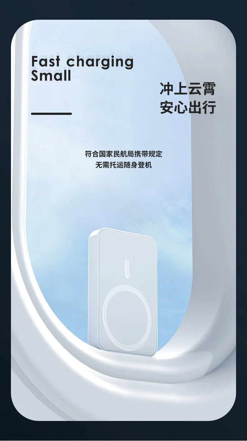 10000mah Large Capacity for Magsafe Magnetic Mini Wireless Power Bank Fast Charging Portable Power Bank External Battery