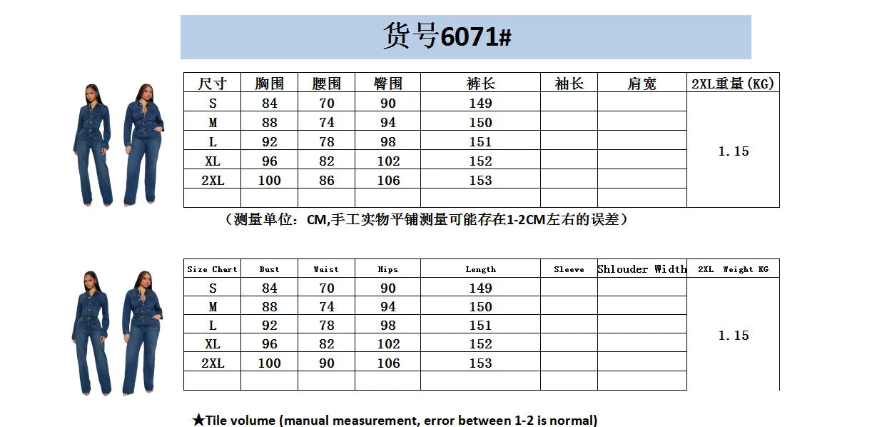 Newly Jeans Stretch Jumpsuit Sexy Women Turn Down Collar Elegant Denim Straight Romper Overalls