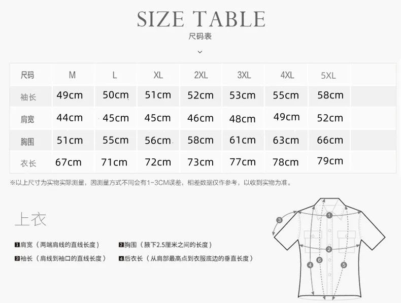 JUMPER Windbreaker Men Tactical Jacket Waterproof Outdoor Hooded Coat Sports Military European Size S-5XL Field Climbing Thin Outwear