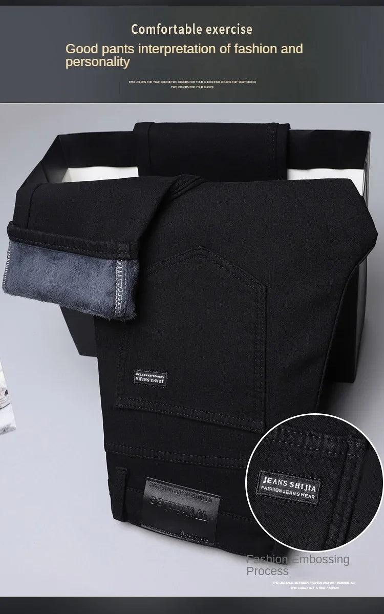 Men Slim Fit Stretch Thick Velvet Pants Warm Jeans Casual Fleece Trousers Male