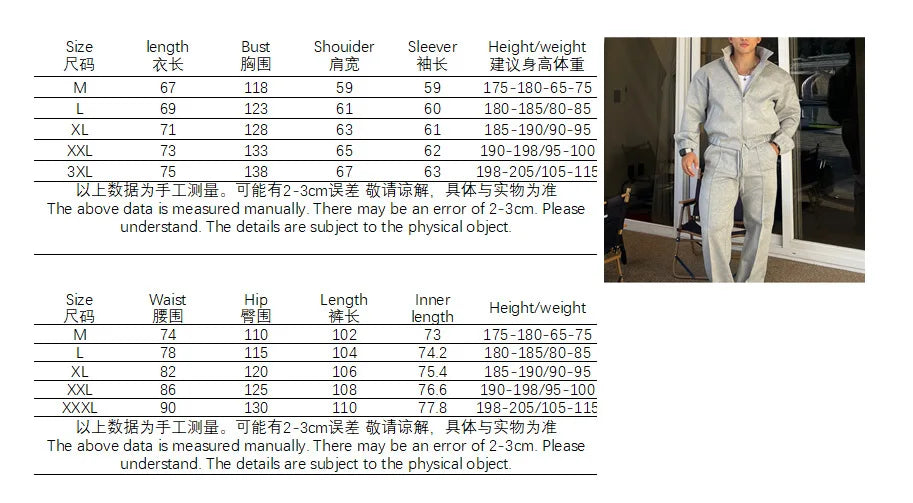 Fall men's fashionable sporty casual suit - high-quality stand-up collar solid-color pullover with zipper, drawstring pants