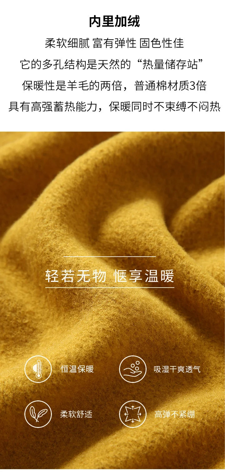 Fashionable Camping, Fishing, Sports, Versatile, Casual and Affordable Knitted Sweater Jacket