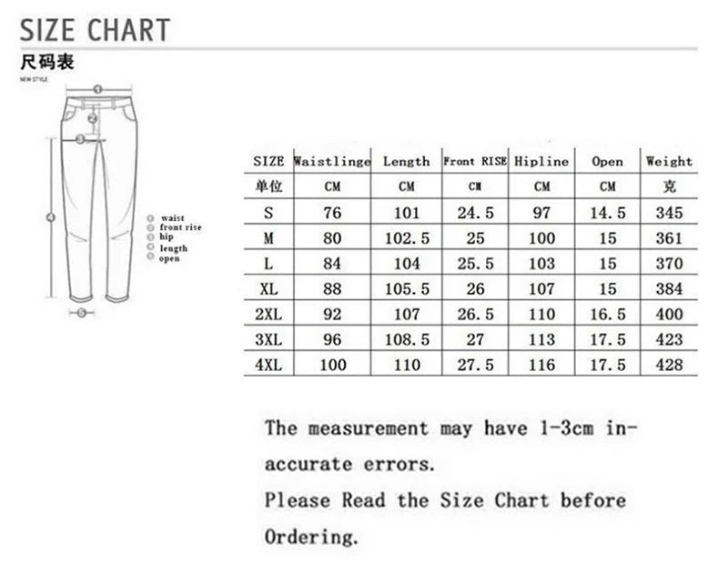 Men's Slim Fit Denim Pants Street Motorcycle Ankle binding High-quality Fashion Tight Fitting Cut Multiple Colors Choose From