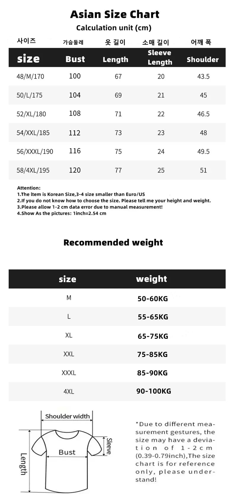 Men Short Sleeve cotton breathable short sleeve T-shirt men summer designer Paul brand embroidered fashion casual round neck top