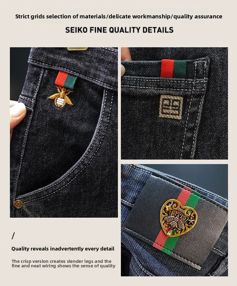 Men's Printed Design Street All-Match Casual Soft Stretch Quality Men's Clothing Skinny Trousers