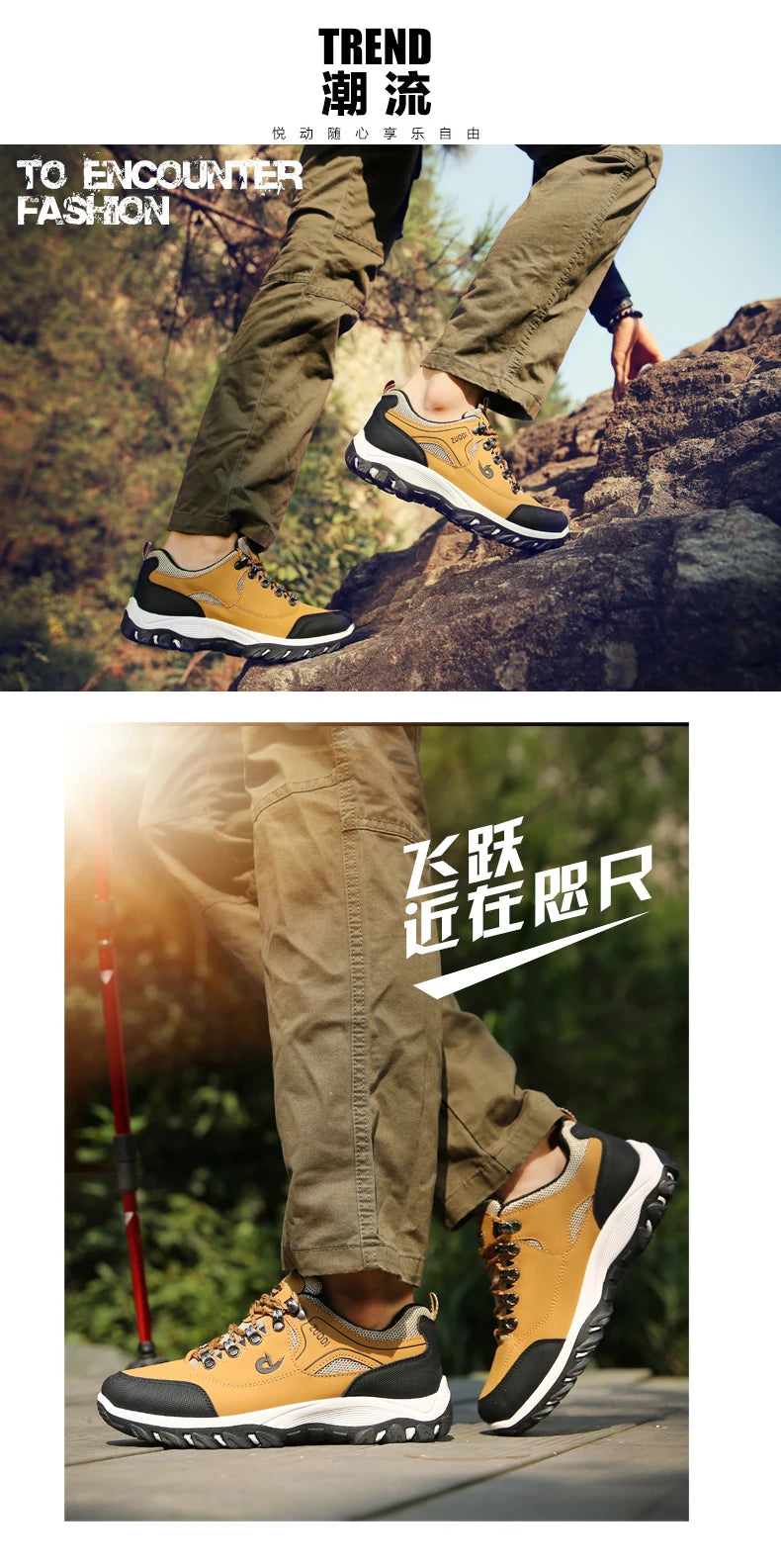 Sneakers Men's Waterproof Hiking Shoes, Outdoor PU Leather Sports Shoes, Wear-Resistant,  Walking, Tactical