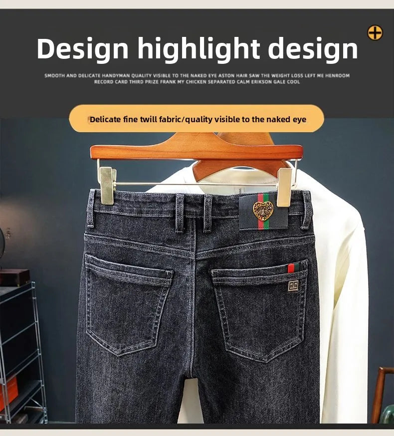 Men's Printed Design Street All-Match Casual Soft Stretch Quality Men's Clothing Skinny Trousers