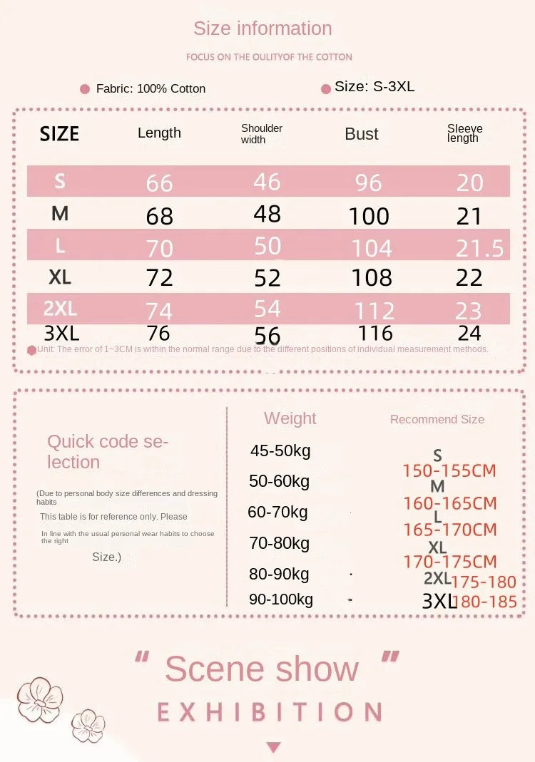 T-shirts Fitness clothes men's outdoor sports quick drying short sleeved t-shirt training pro running stretch tight fitting clothes yoga