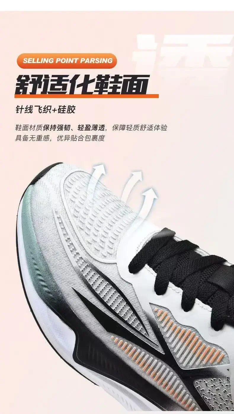 Sneakers Running & Walking Men's Shoes - Lace-up, Lightweight, Comfortable & Breathable Tennis Sneakers