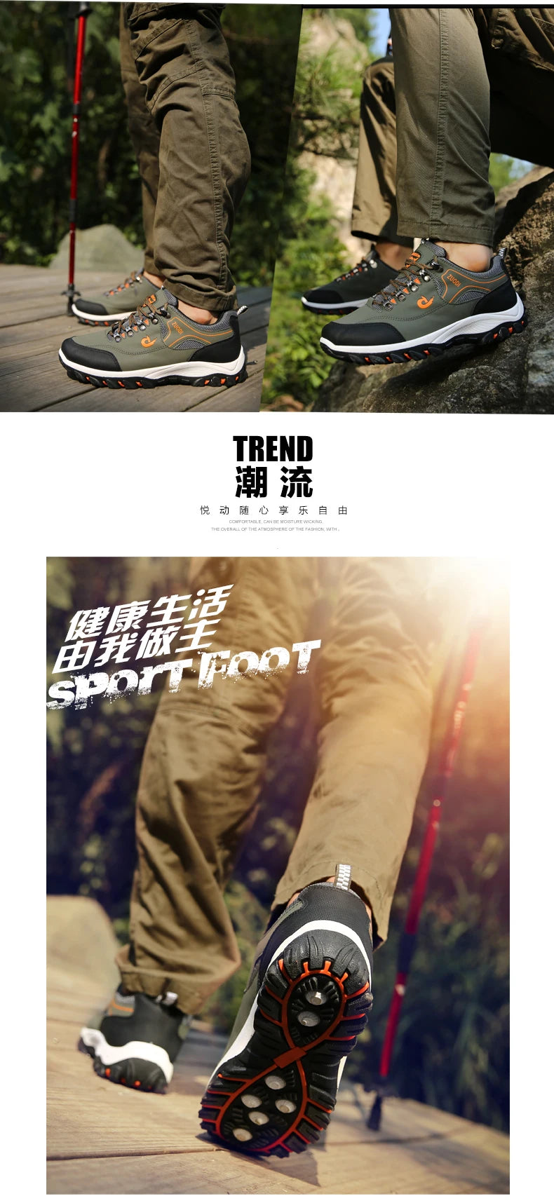 Sneakers Men's Waterproof Hiking Shoes, Outdoor PU Leather Sports Shoes, Wear-Resistant,  Walking, Tactical