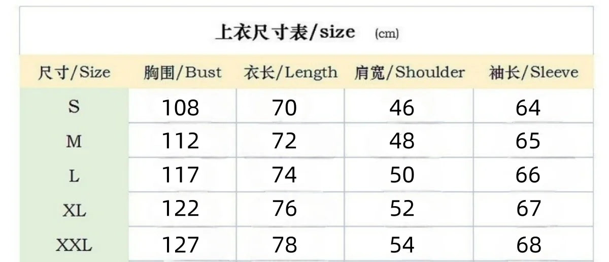 Jacket, Thickly Quilted For Warmth, Fleece-Lined With Zippers, Stylish Pullover Shirt, Men's Sport Shirt