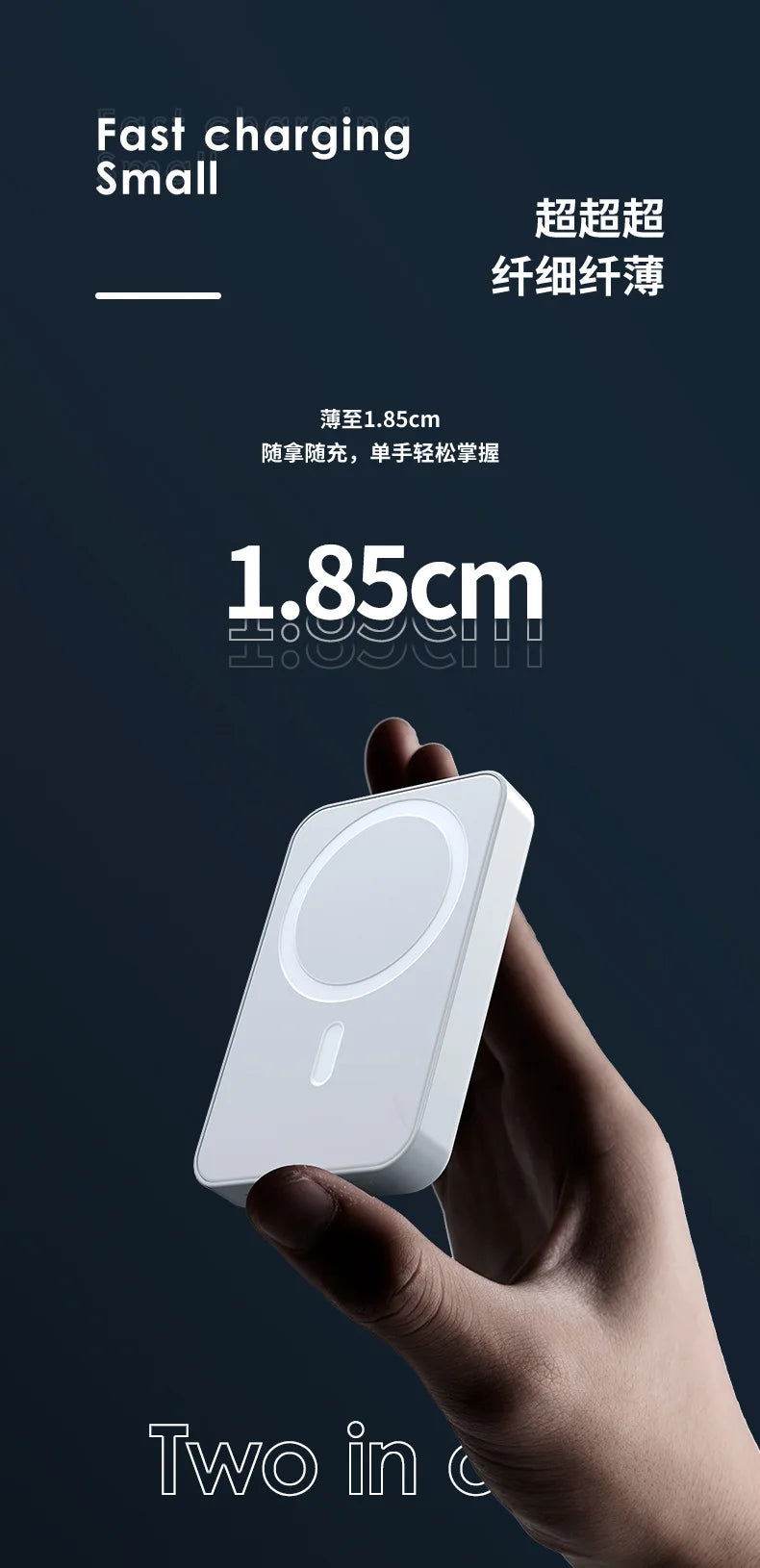 10000mah Large Capacity for Magsafe Magnetic Mini Wireless Power Bank Fast Charging Portable Power Bank External Battery