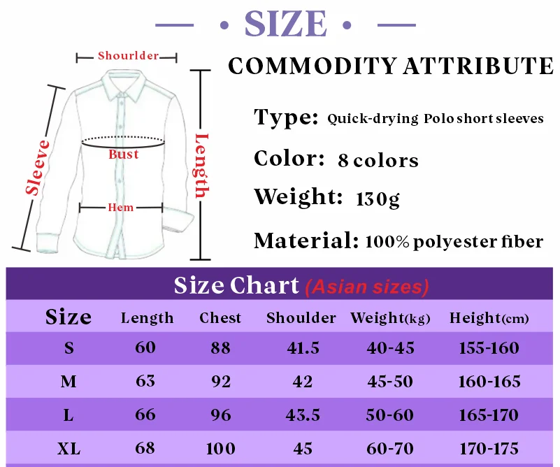 Polo Casual Sports Quick-drying Lapel Short-sleeved POLO Shirt Cycling Suit Fitness Suit For Men