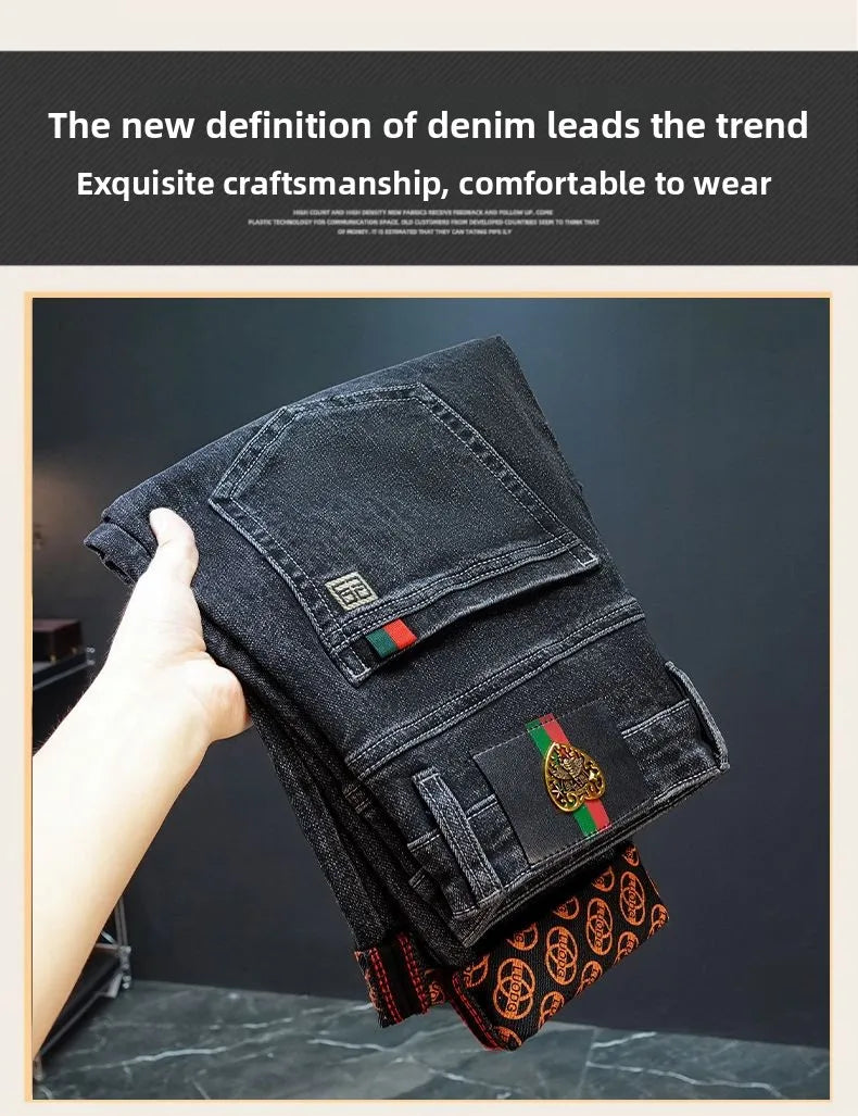 Men's Printed Design Street All-Match Casual Soft Stretch Quality Men's Clothing Skinny Trousers