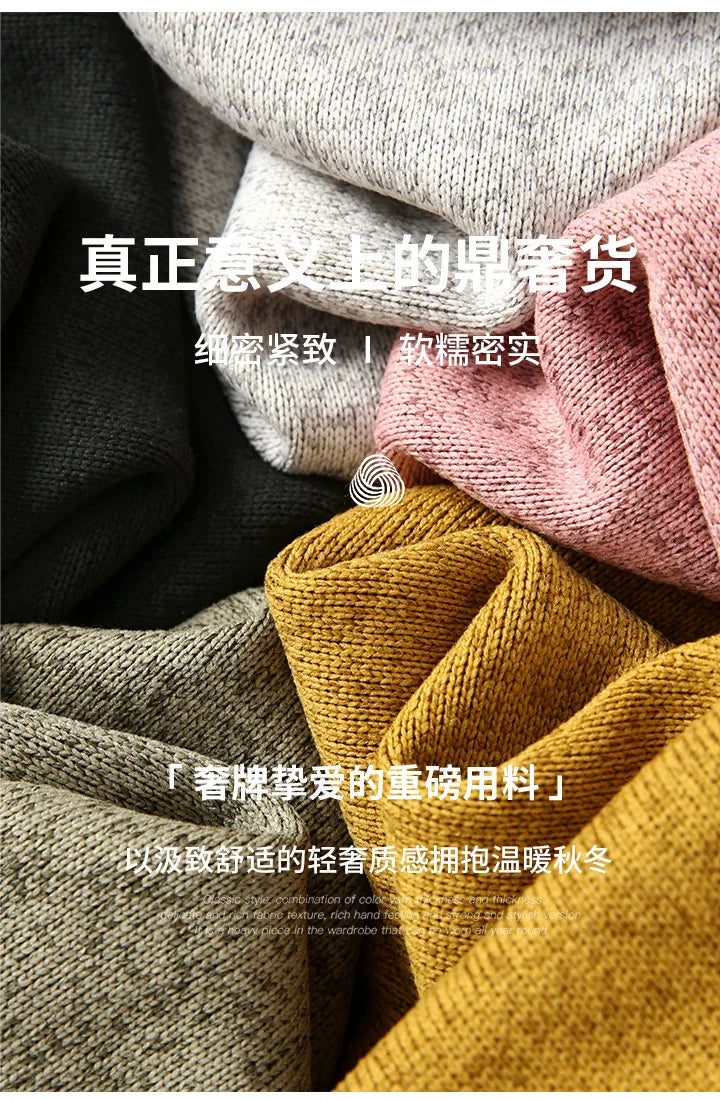 Fashionable Camping, Fishing, Sports, Versatile, Casual and Affordable Knitted Sweater Jacket